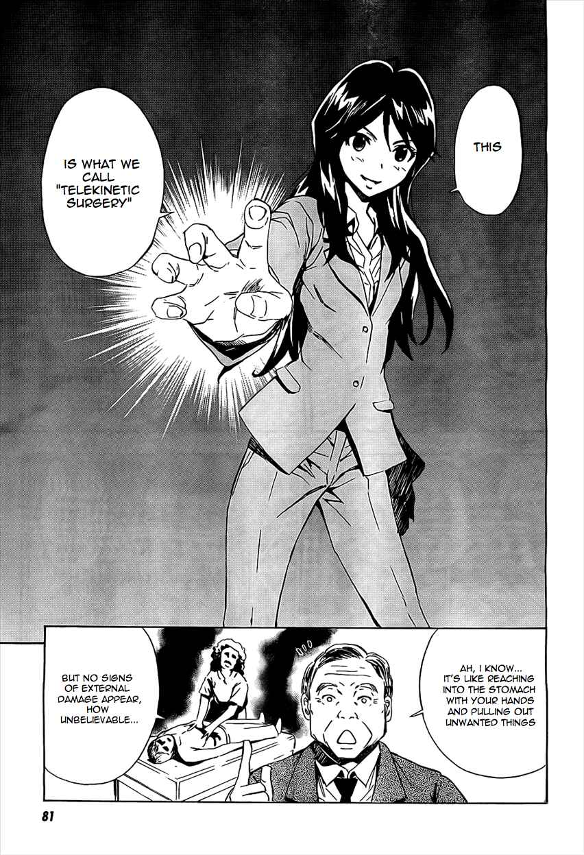 Page 13 Chapter 2 Spec ~Rei~
