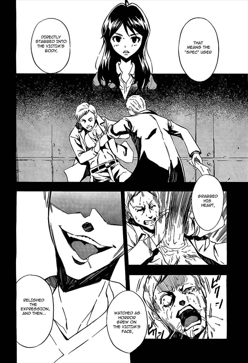 Page 16 Chapter 2 Spec ~Rei~