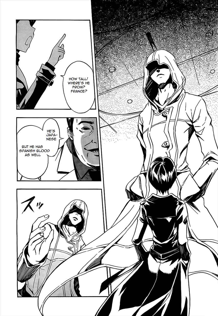 Page 28 Chapter 2 Spec ~Rei~