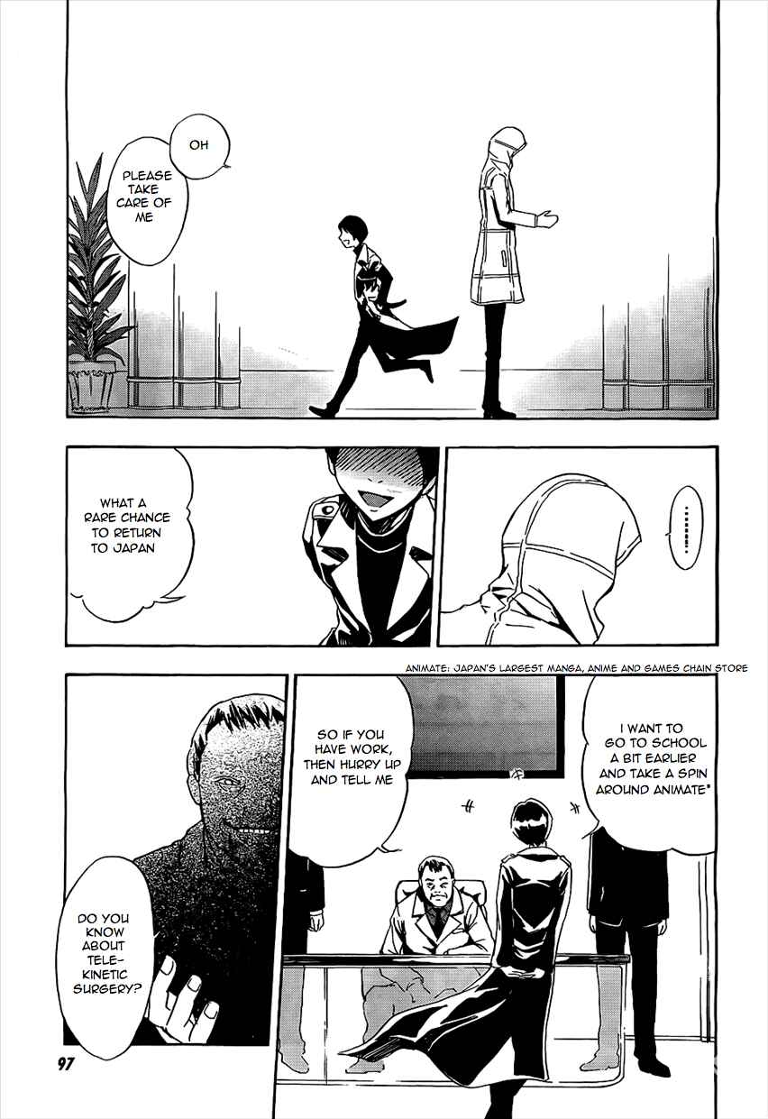 Page 29 Chapter 2 Spec ~Rei~