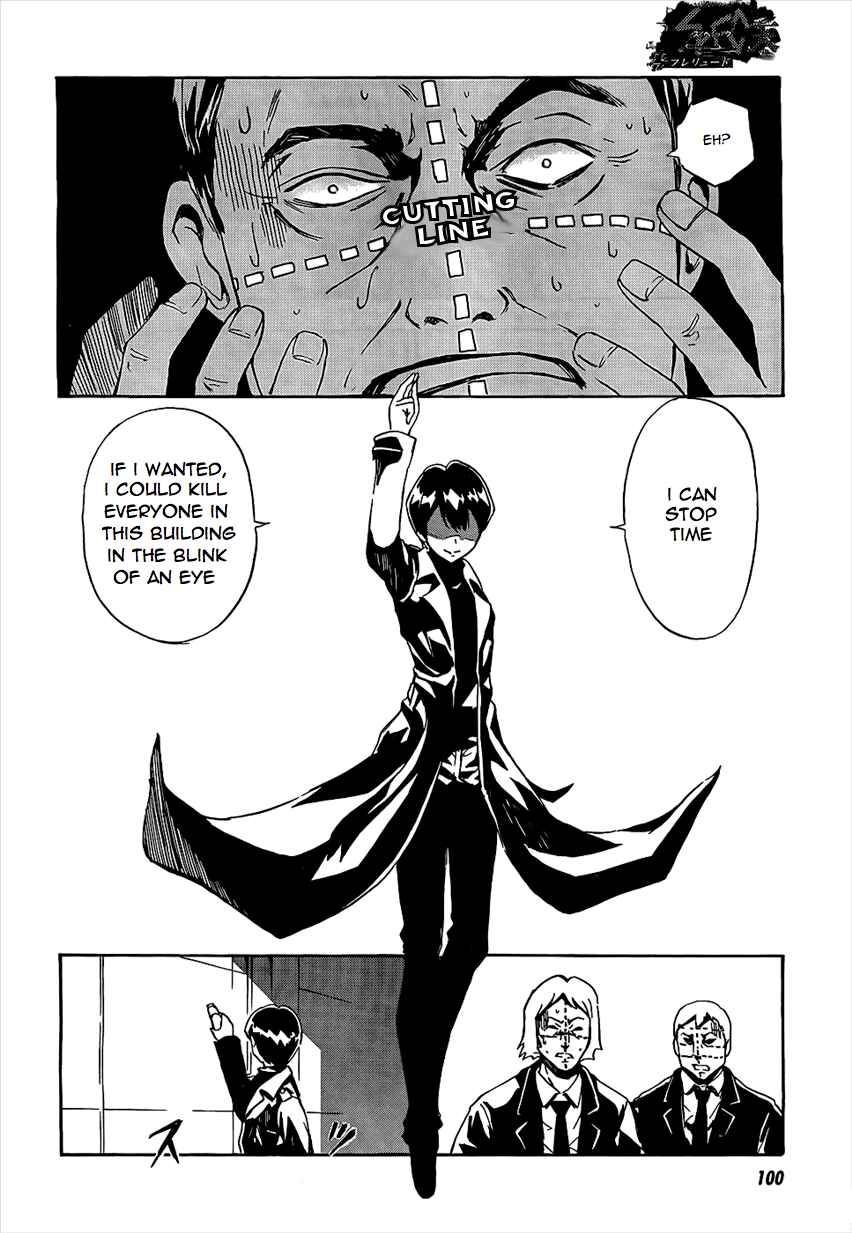 Page 32 Chapter 2 Spec ~Rei~