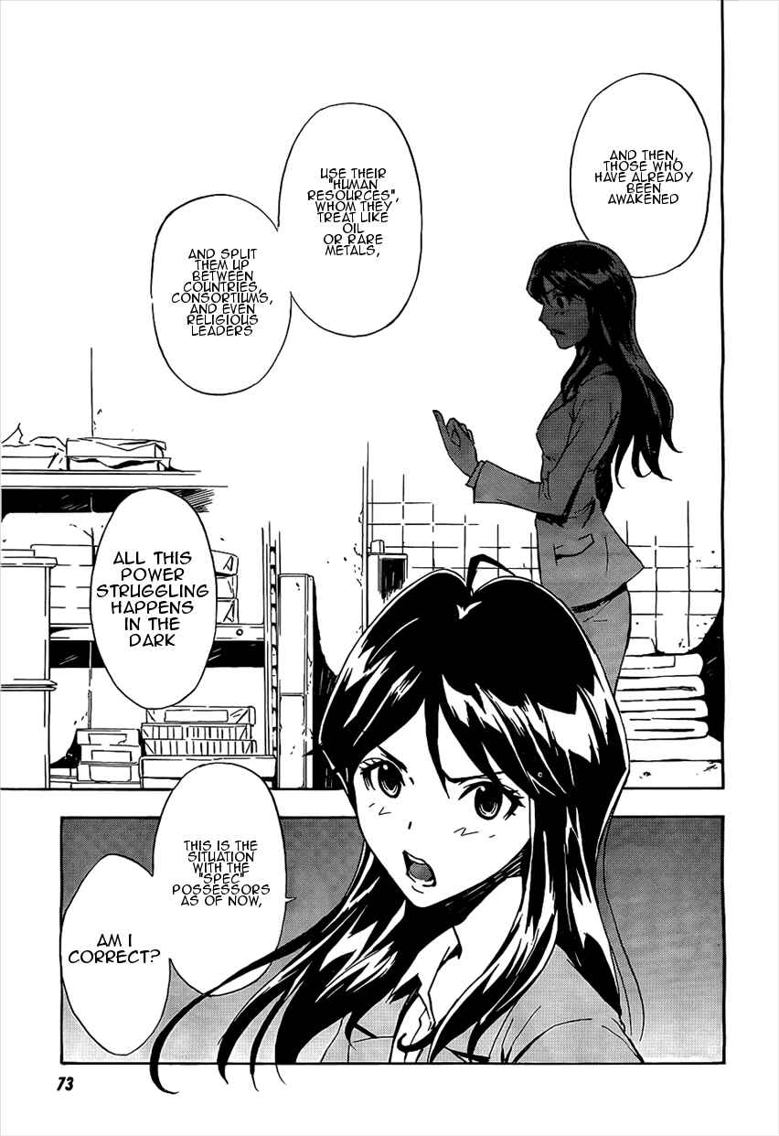 Page 5 Chapter 2 Spec ~Rei~