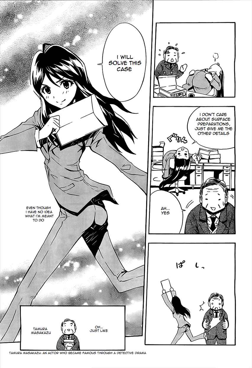 Page 9 Chapter 2 Spec ~Rei~