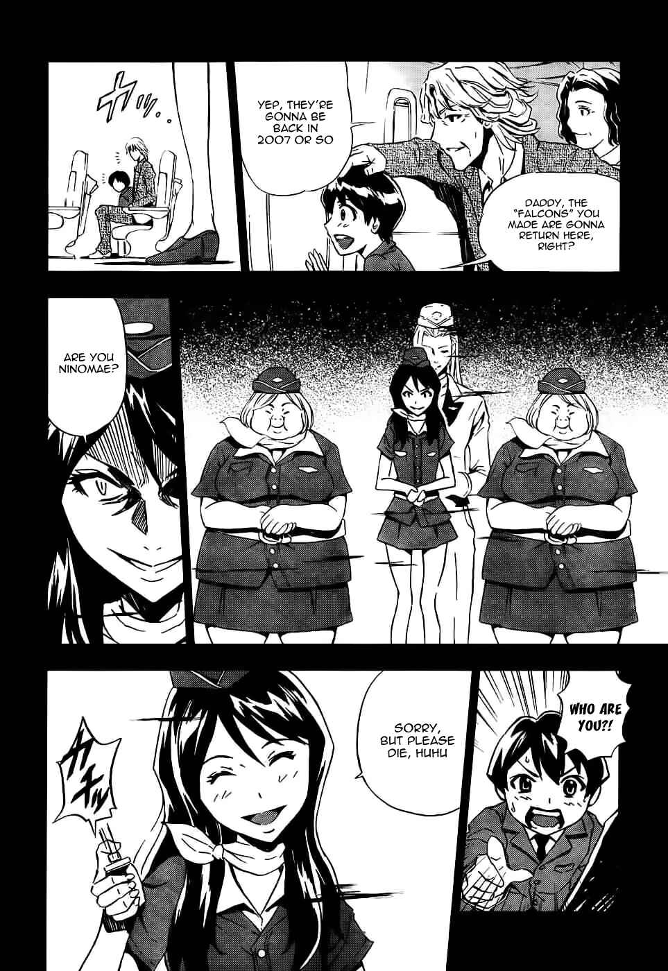 Page 16 Chapter 3 Spec ~Rei~