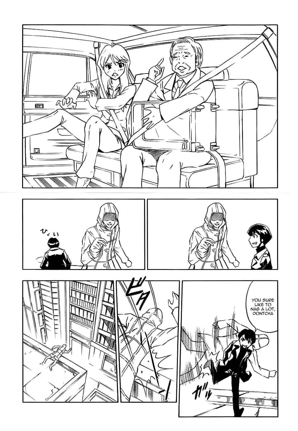 Page 21 Chapter 3 Spec ~Rei~