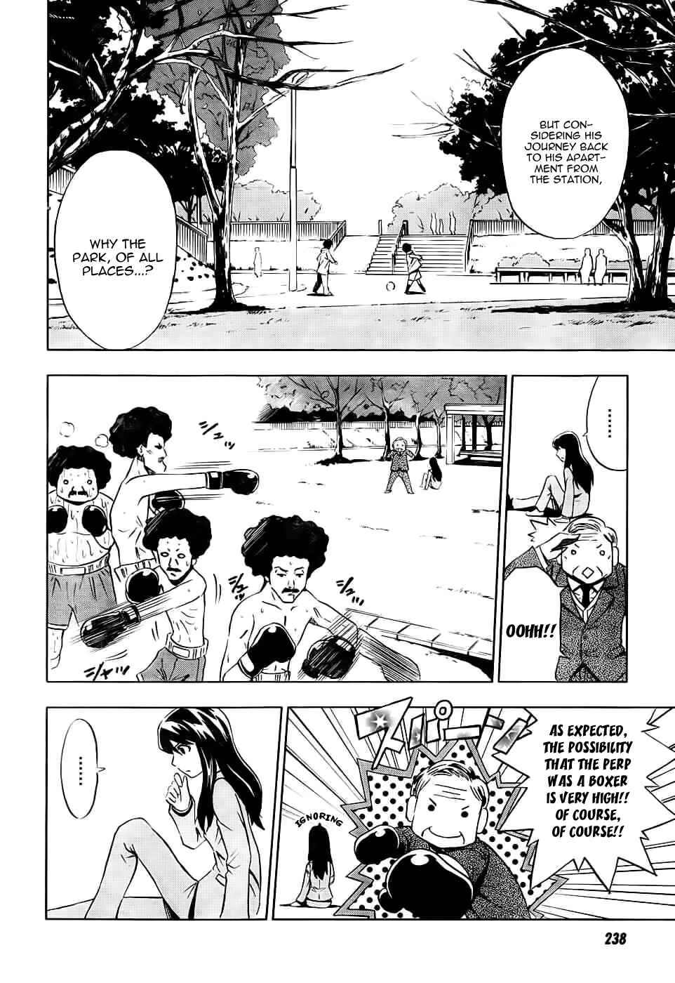 Page 6 Chapter 3 Spec ~Rei~