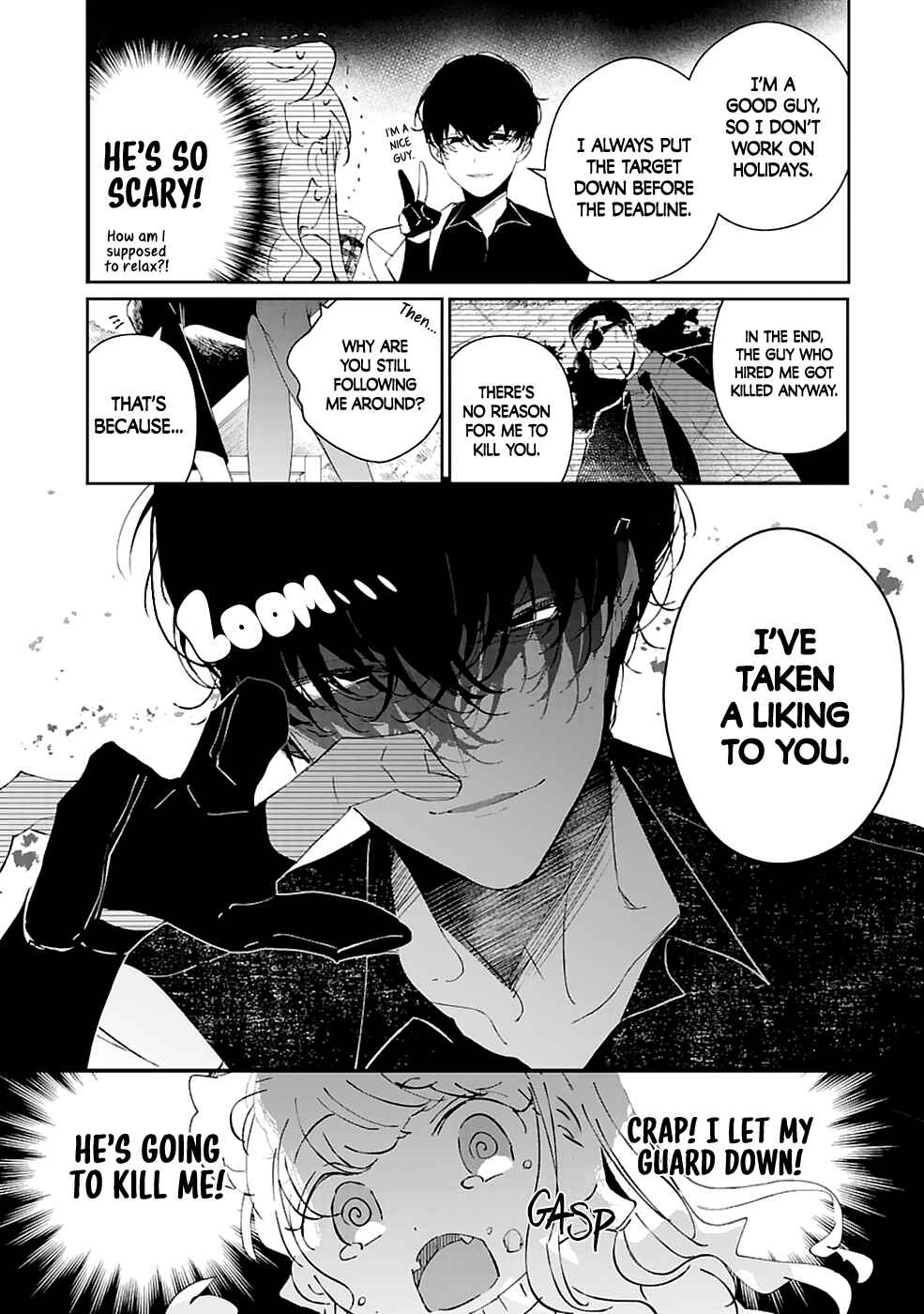 Page 10 Chapter Unknown_3b7e Chotto kiken na amaama Onii-san
