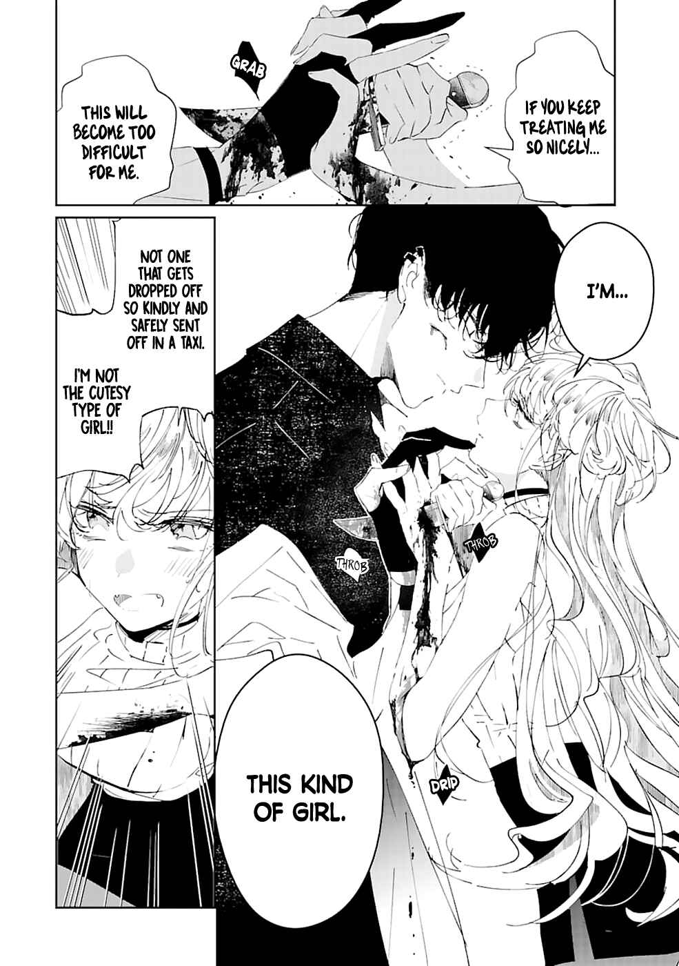 Page 21 Chapter Unknown_3b7e Chotto kiken na amaama Onii-san