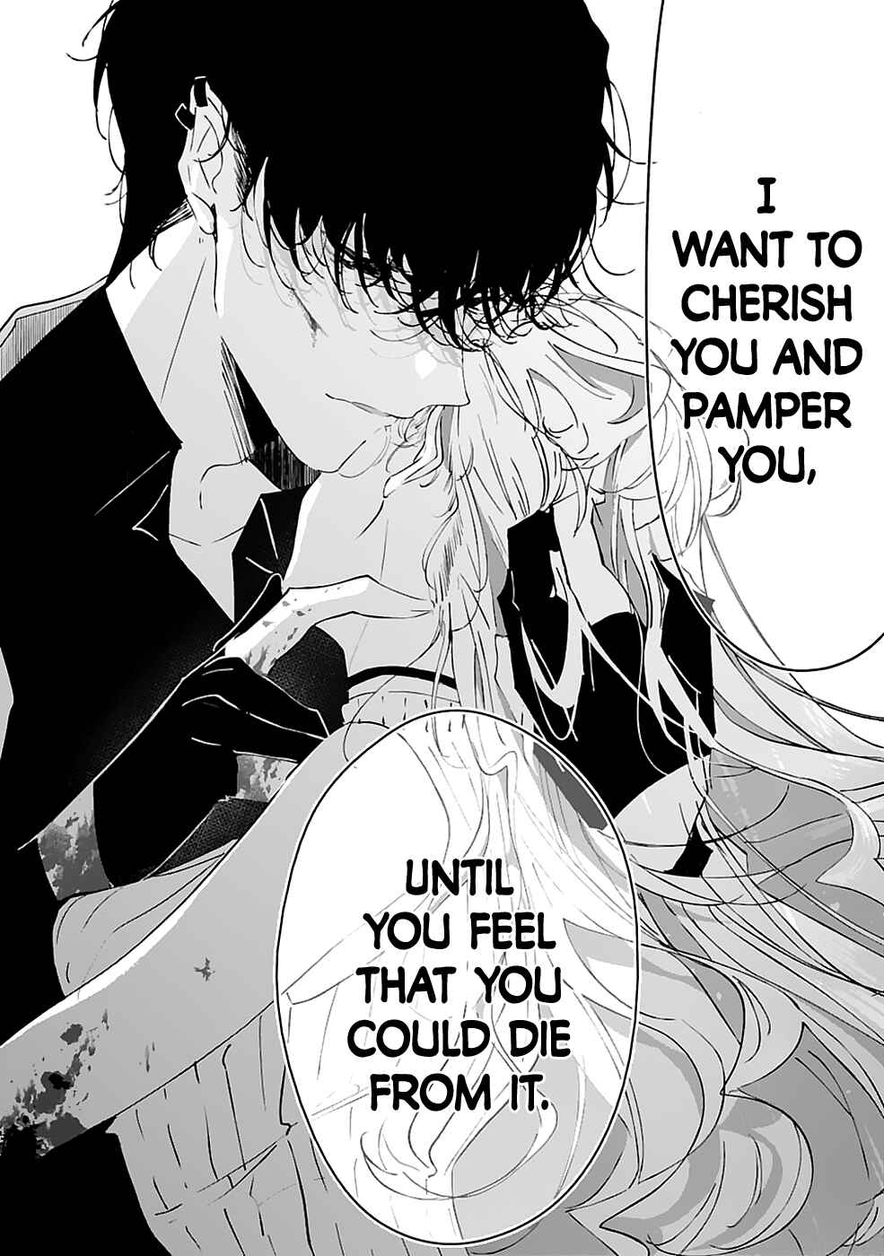 Page 25 Chapter Unknown_3b7e Chotto kiken na amaama Onii-san