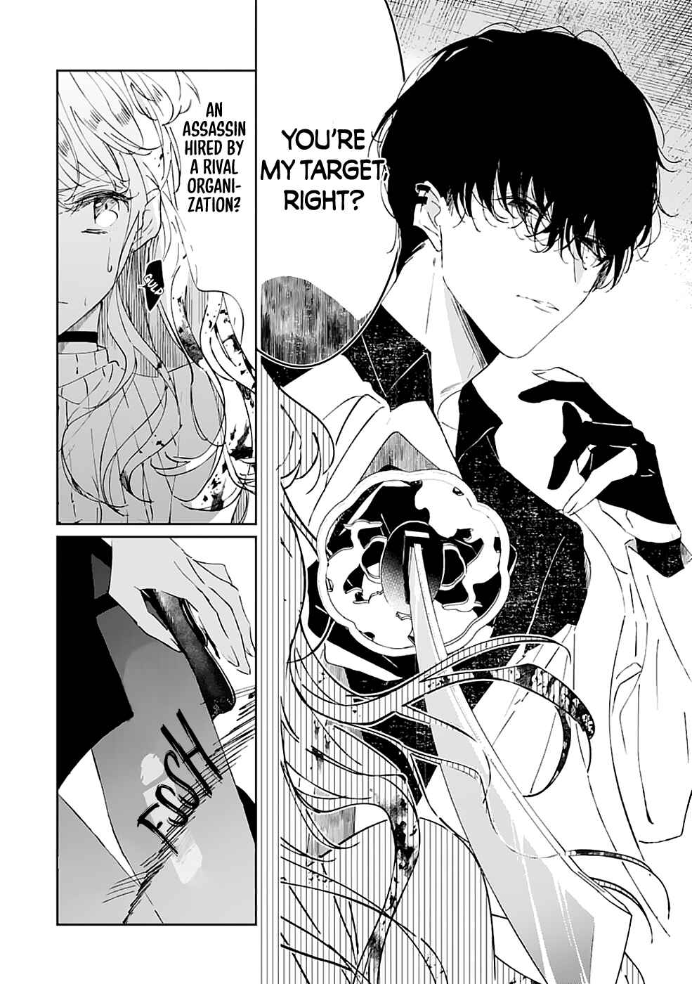 Page 3 Chapter Unknown_3b7e Chotto kiken na amaama Onii-san