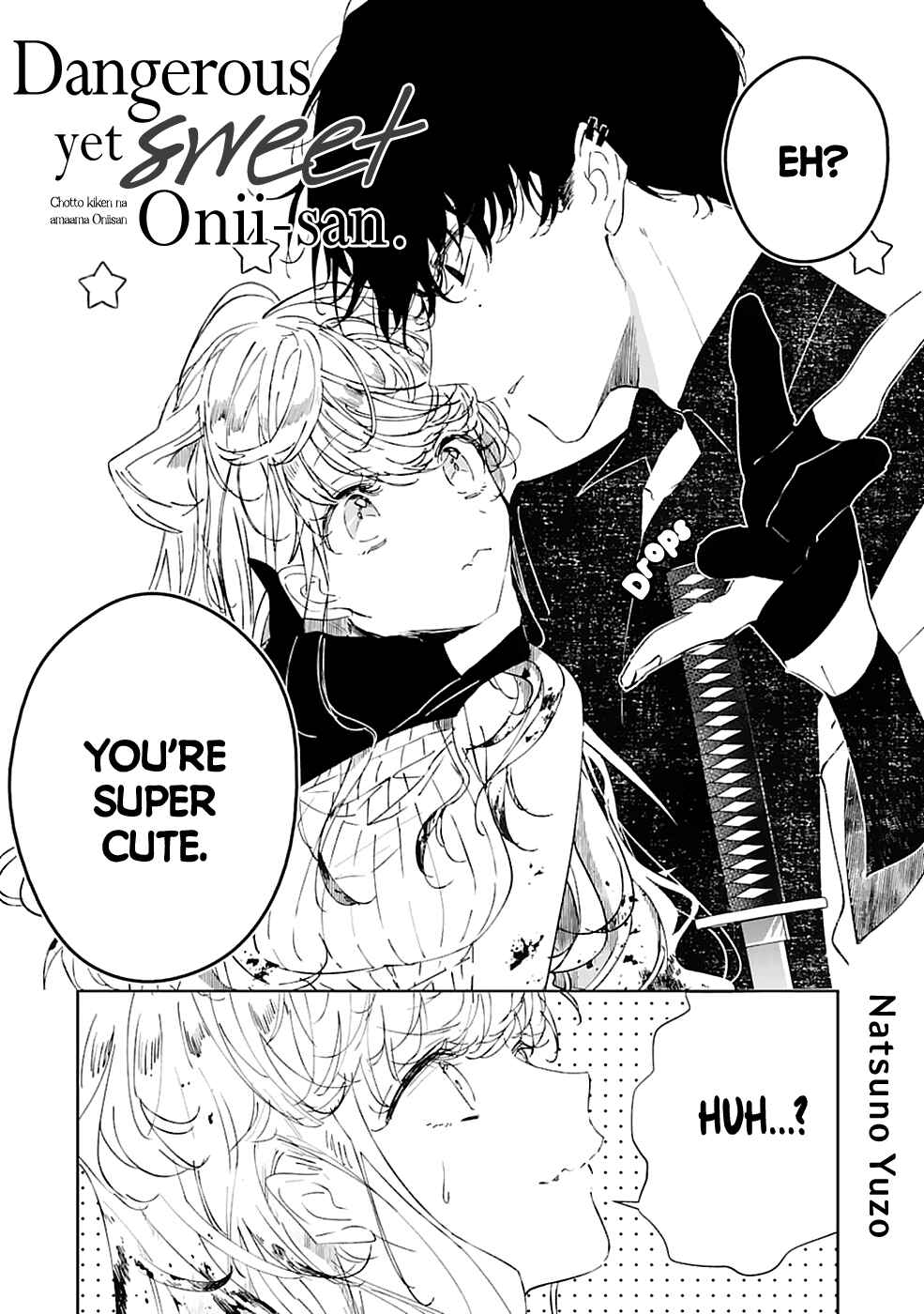 Page 5 Chapter Unknown_3b7e Chotto kiken na amaama Onii-san