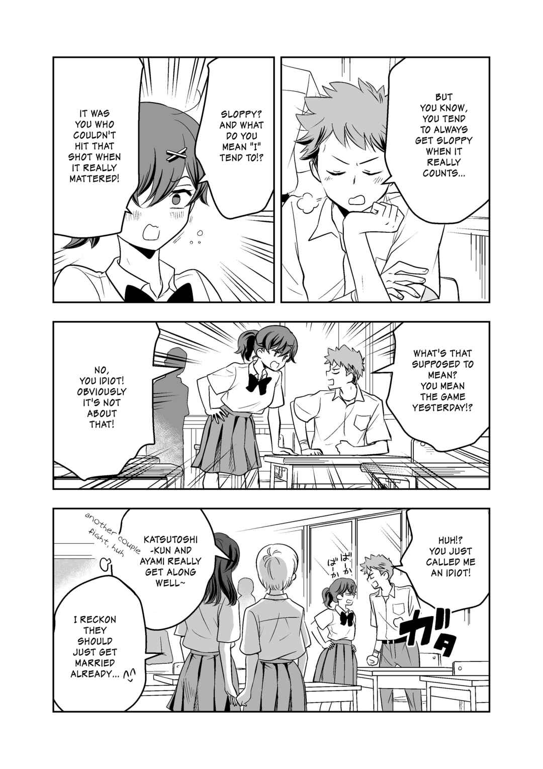Page 13 Chapter Unknown_1184 Tsukiaitai noni Nakanaka Tsukiaenai Osananajimi no Hanashi