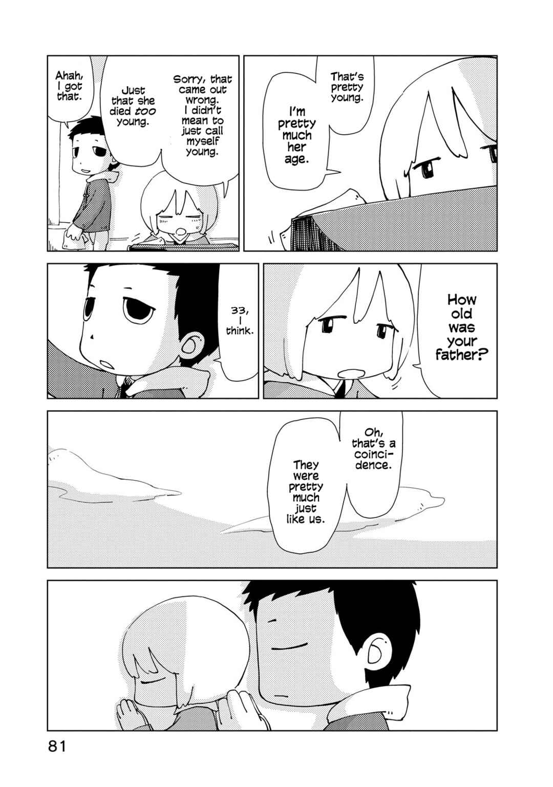 Page 5 Chapter 4 Oyacocco