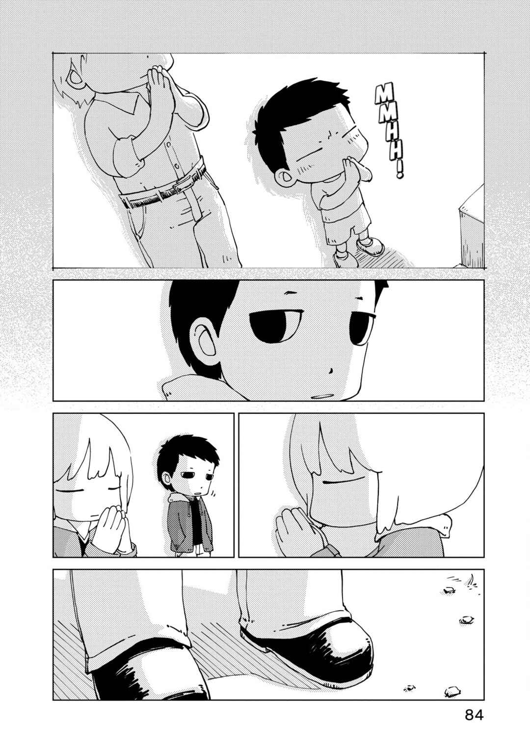 Page 8 Chapter 4 Oyacocco