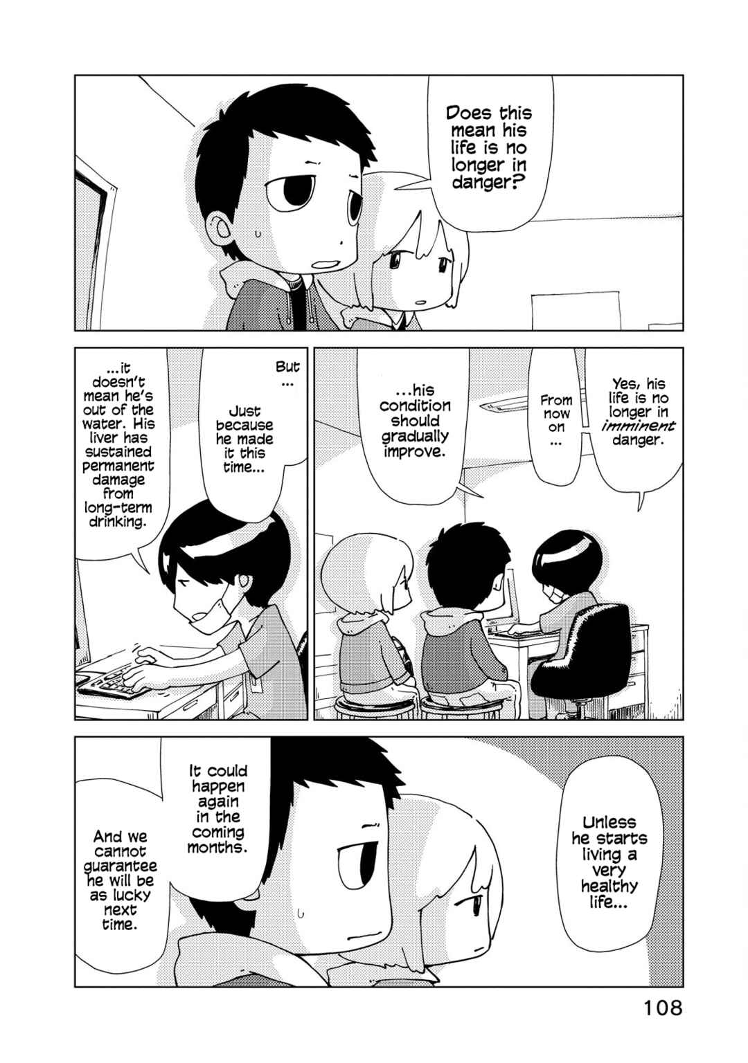 Page 12 Chapter 5 Oyacocco