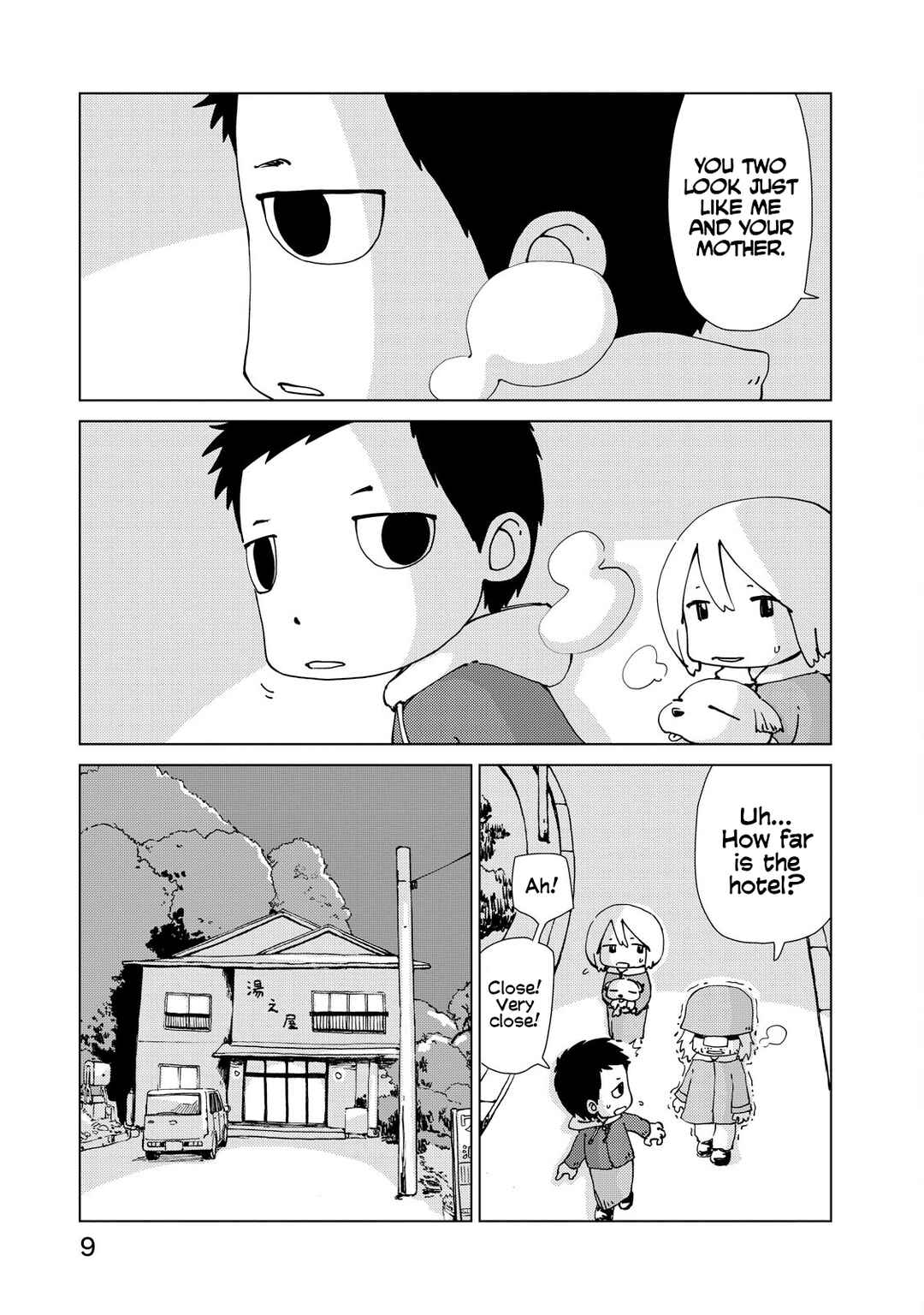 Page 11 Chapter 10 Oyacocco