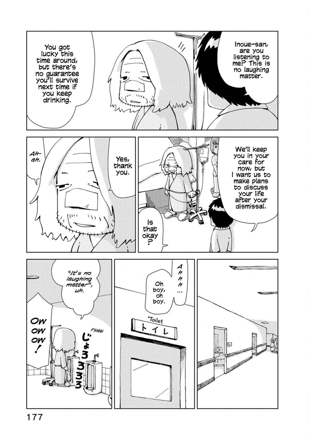 Page 7 Chapter 8 Oyacocco