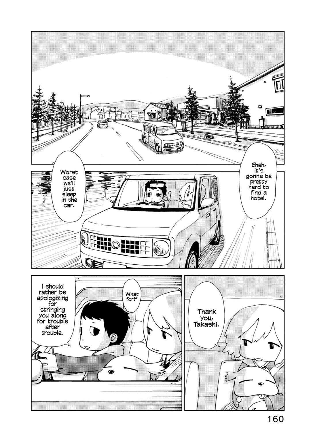 Page 12 Chapter 7 Oyacocco