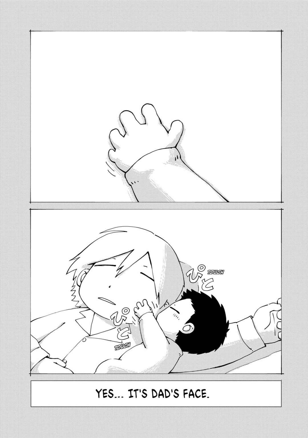 Page 16 Chapter 18 Oyacocco
