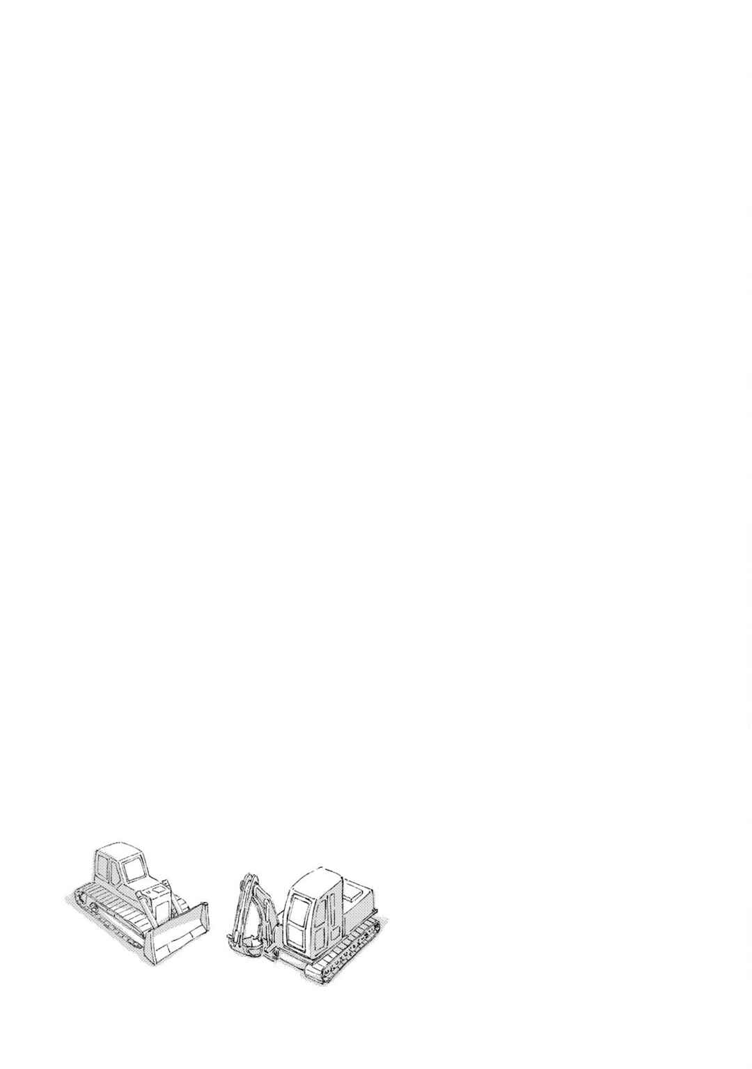 Page 23 Chapter 18 Oyacocco