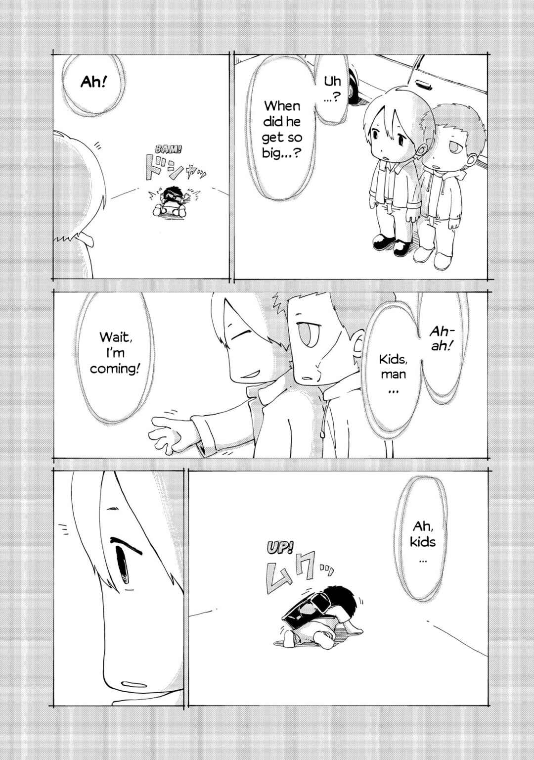 Page 12 Chapter 17 Oyacocco