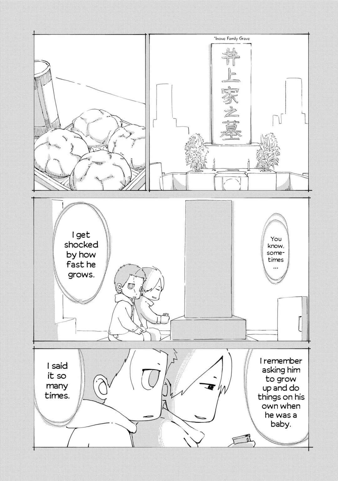Page 14 Chapter 17 Oyacocco