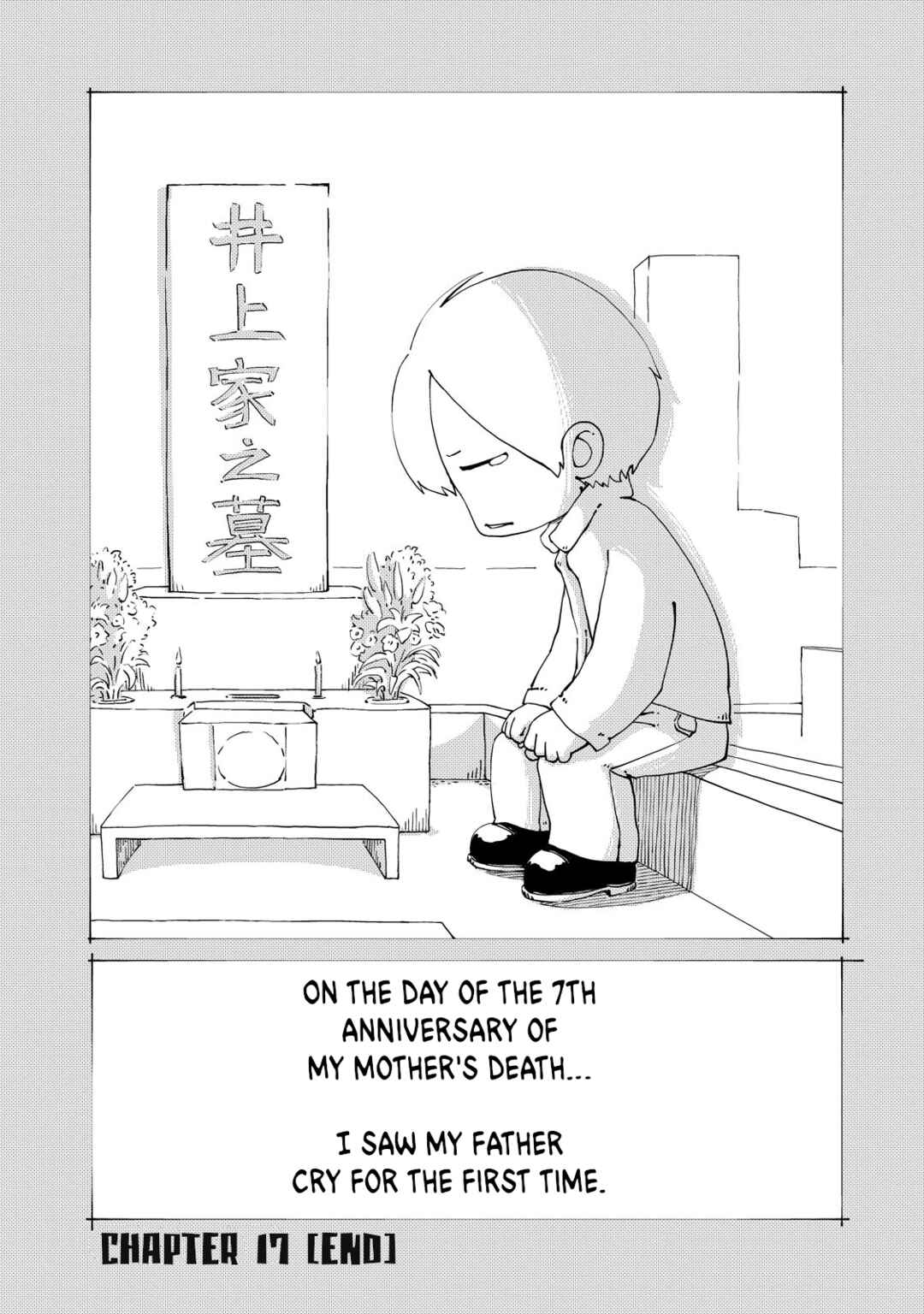 Page 20 Chapter 17 Oyacocco