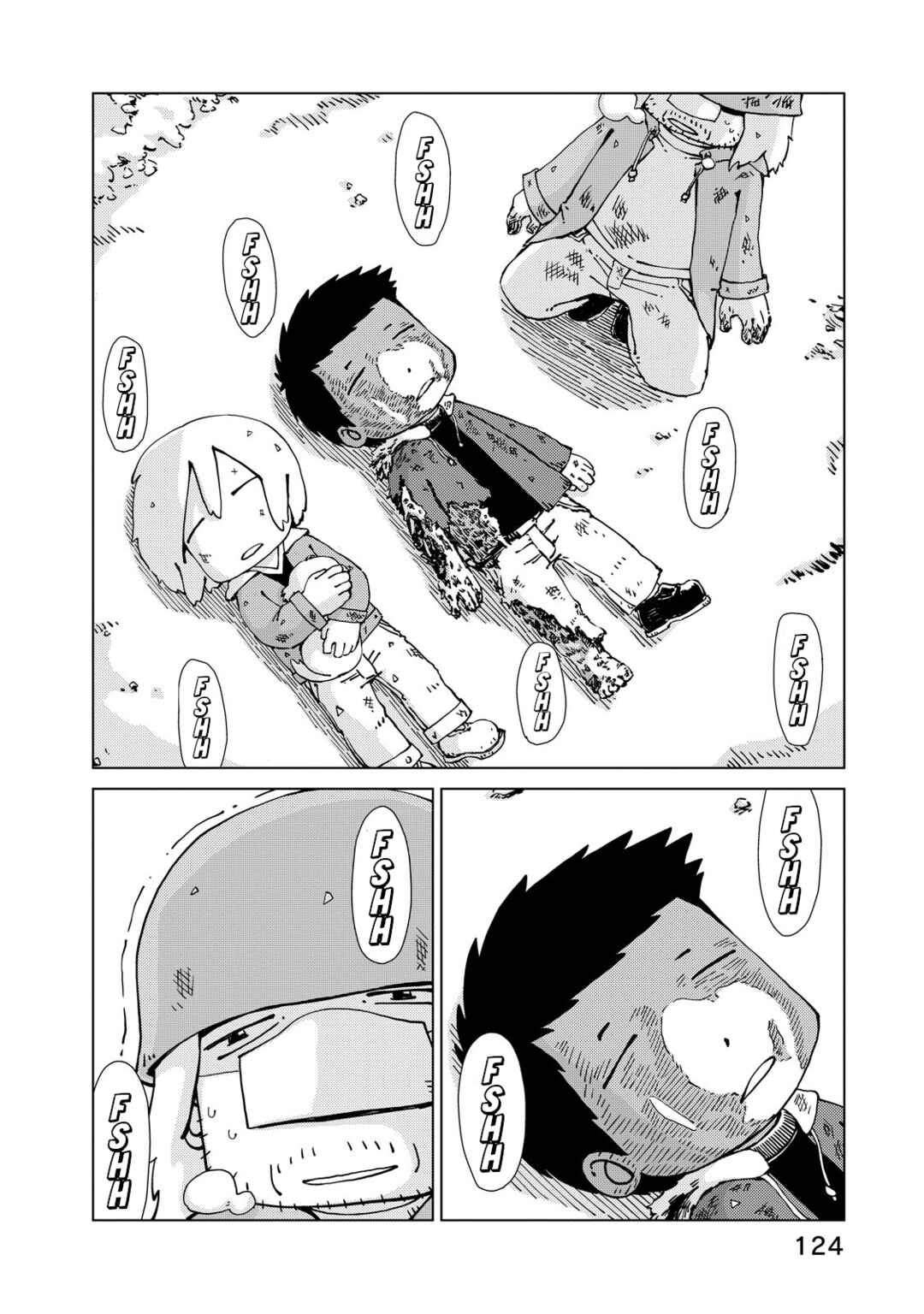Page 18 Chapter 15 Oyacocco