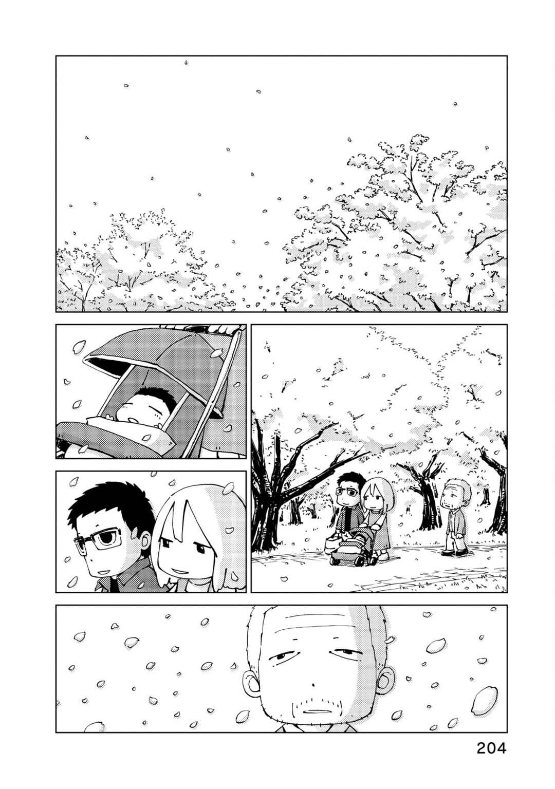 Page 10 Chapter 19 Oyacocco