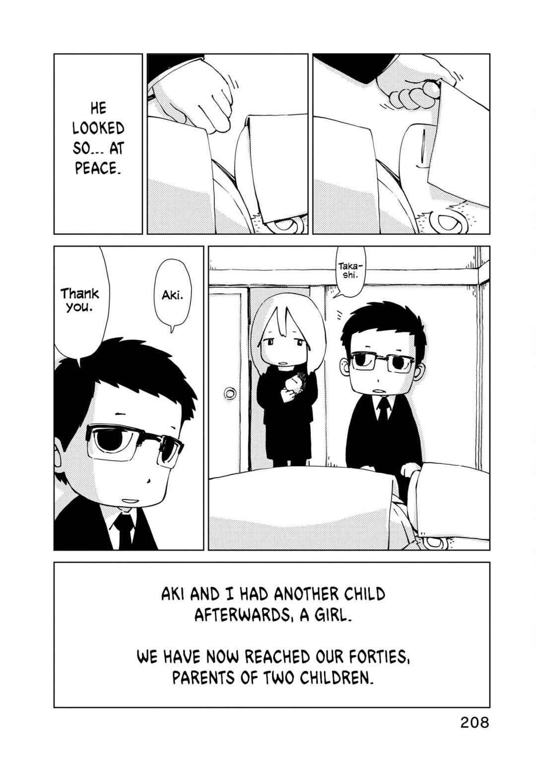 Page 14 Chapter 19 Oyacocco