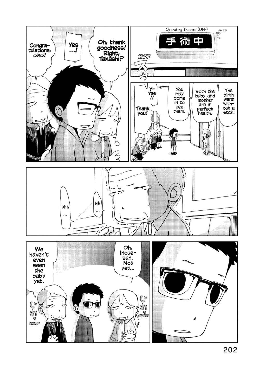 Page 8 Chapter 19 Oyacocco