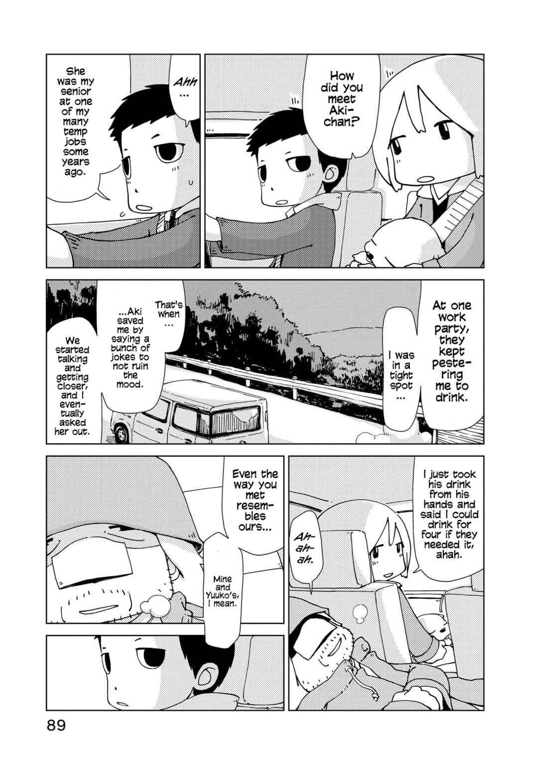 Page 5 Chapter 14 Oyacocco