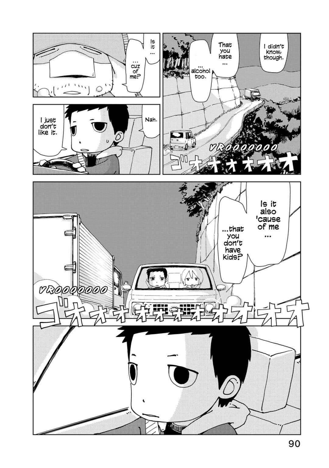 Page 6 Chapter 14 Oyacocco