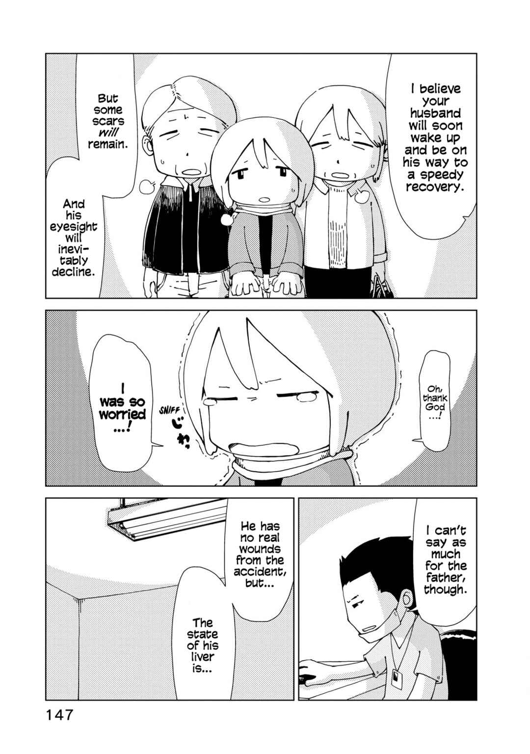 Page 19 Chapter 16 Oyacocco