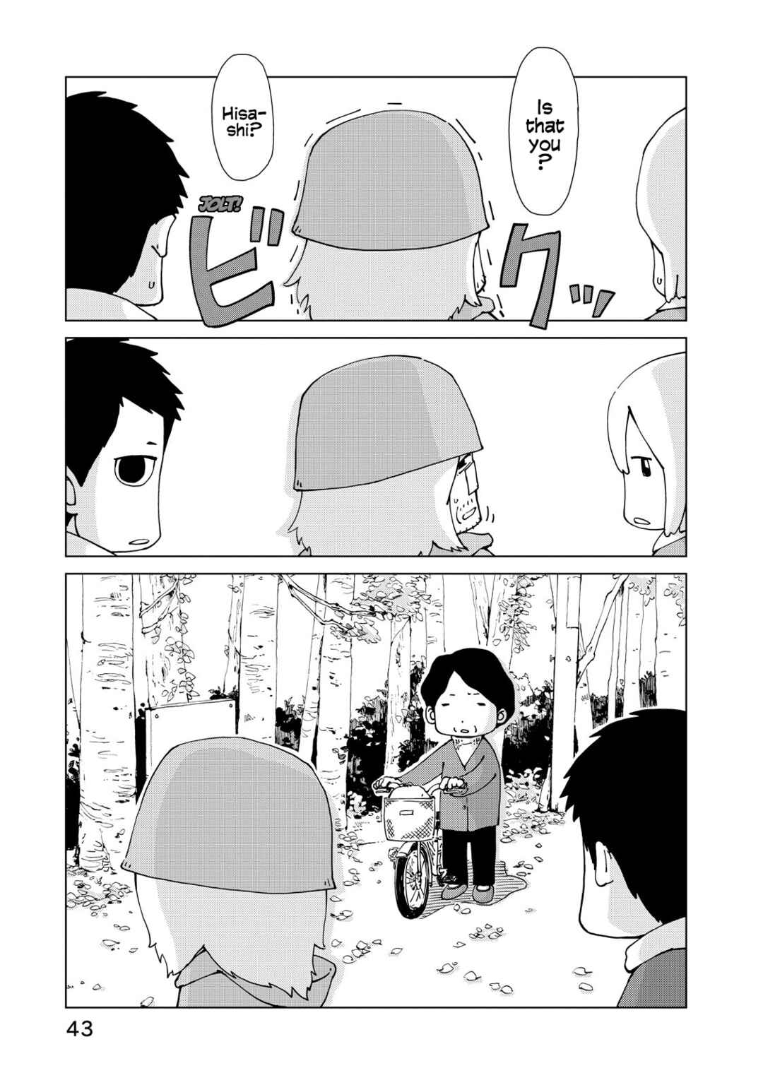 Page 19 Chapter 11 Oyacocco