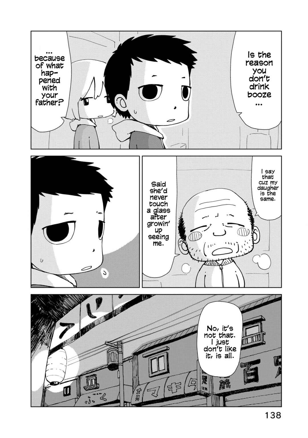 Page 12 Chapter 6 Oyacocco