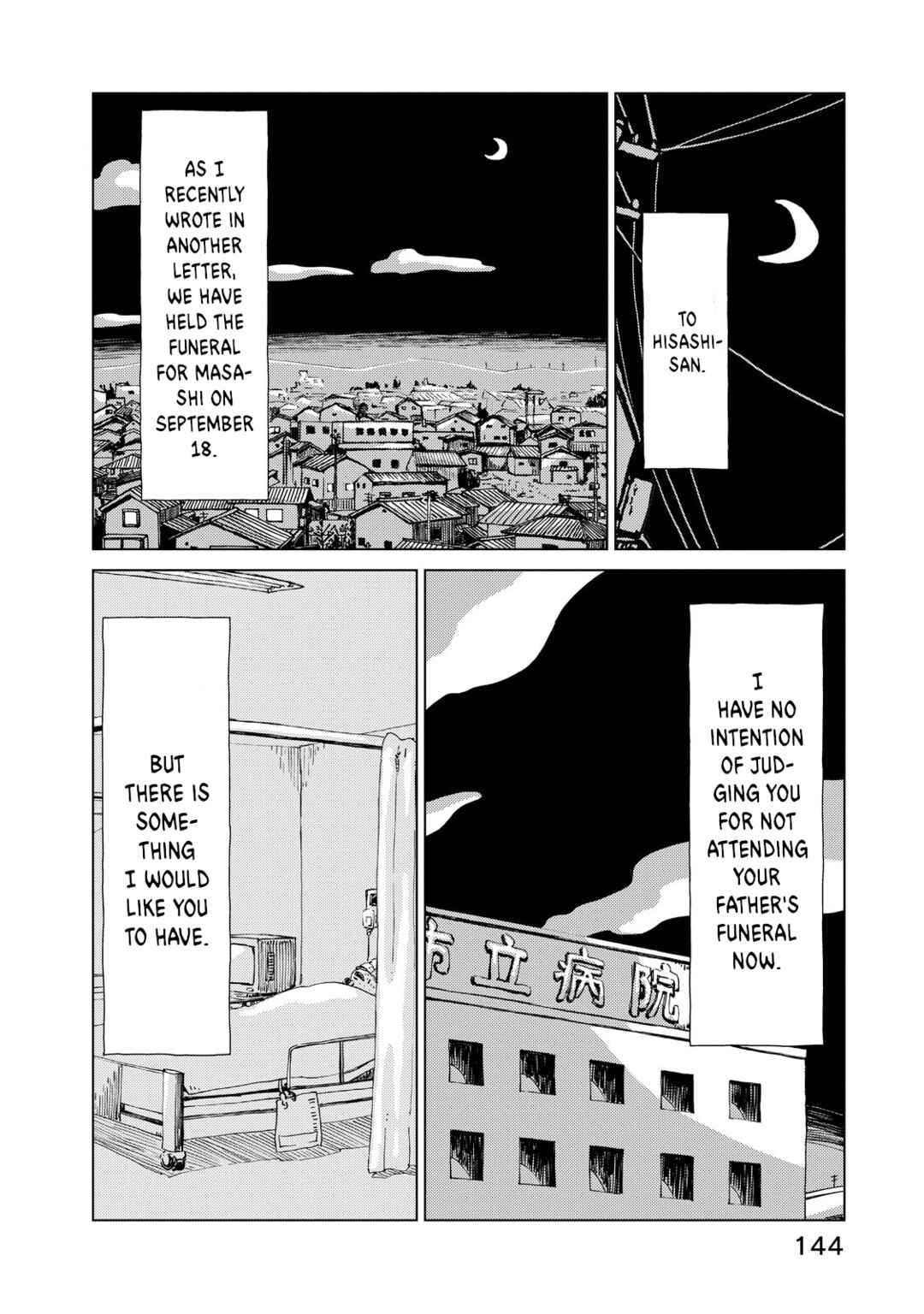 Page 18 Chapter 6 Oyacocco