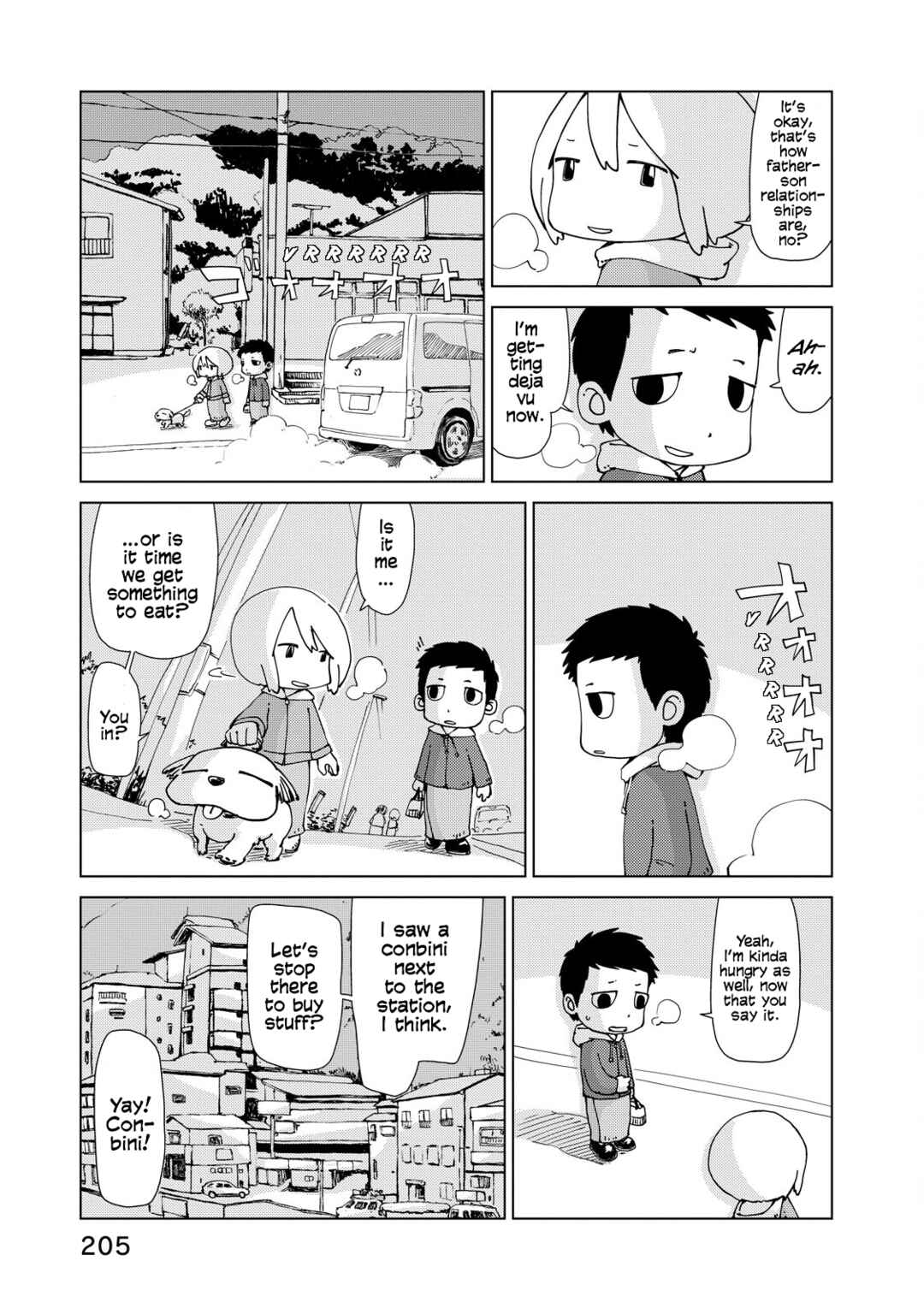 Page 15 Chapter 9 Oyacocco