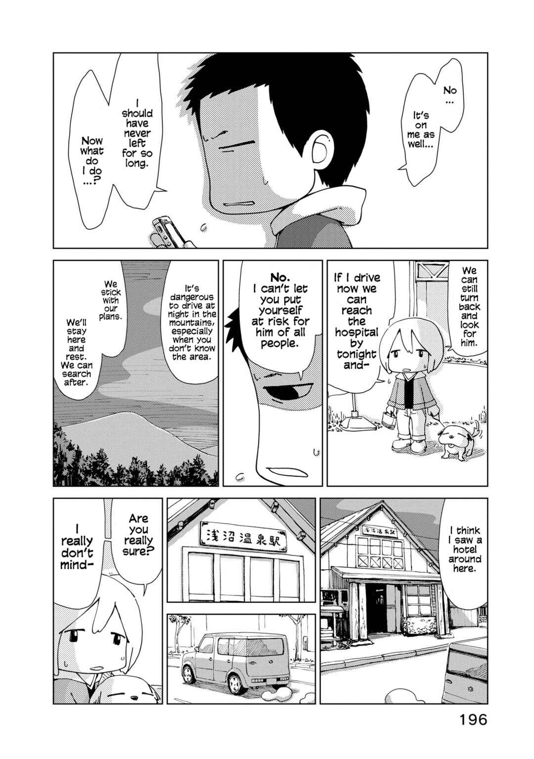 Page 6 Chapter 9 Oyacocco