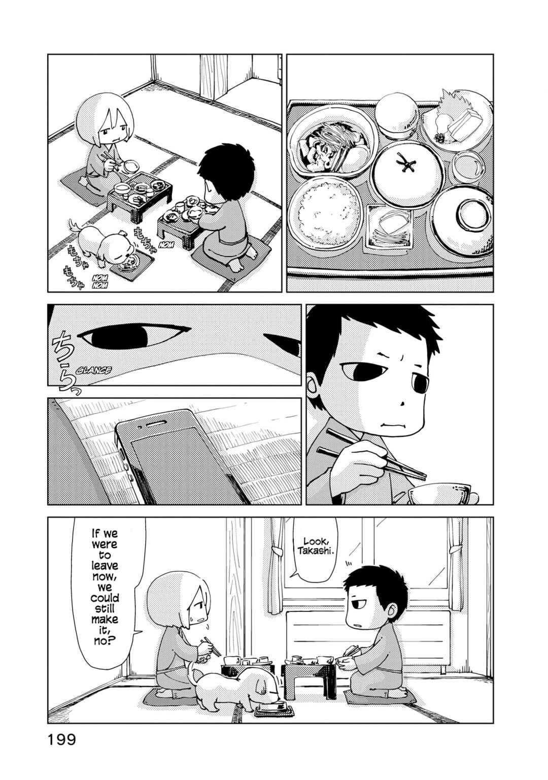 Page 9 Chapter 9 Oyacocco