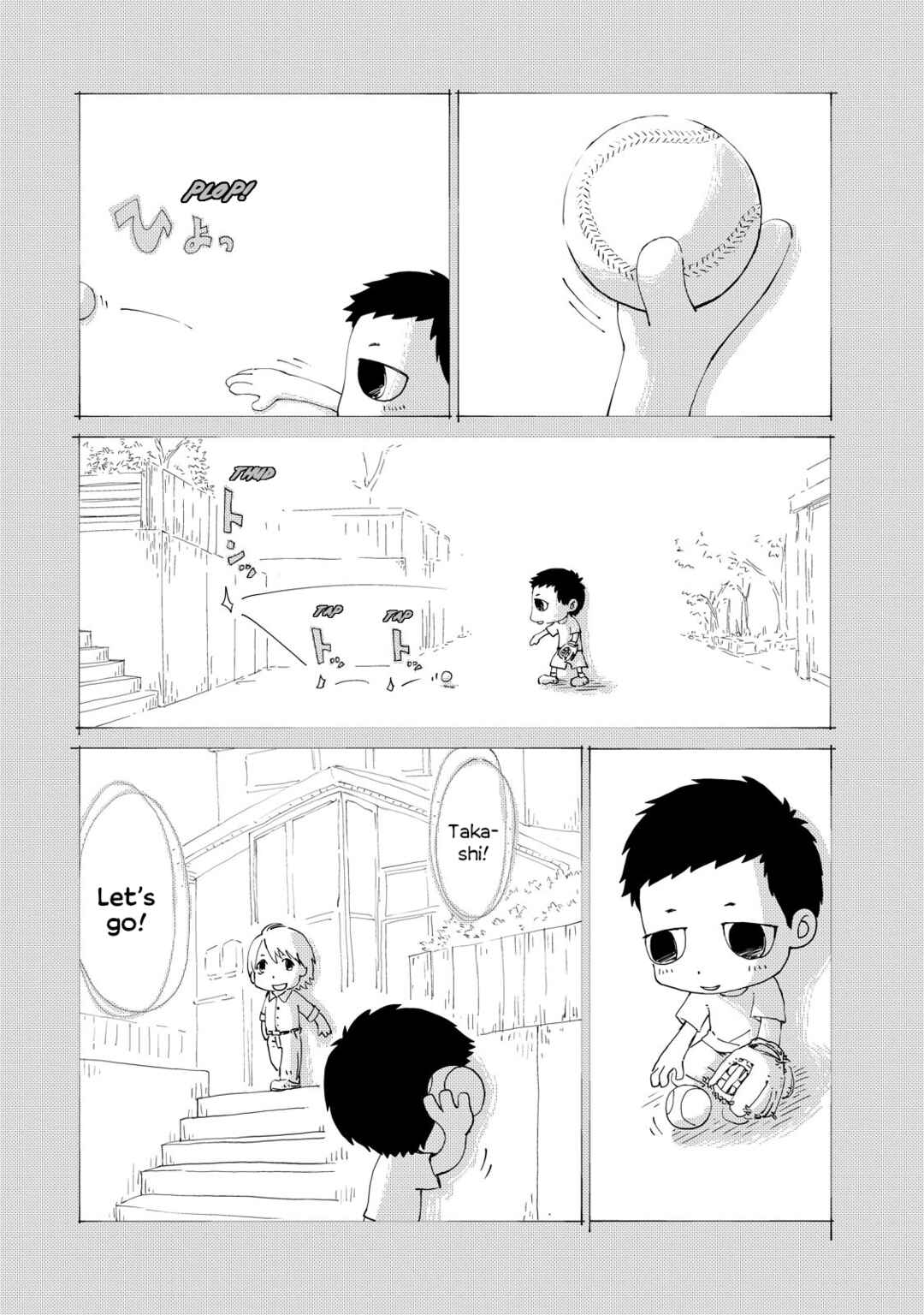 Page 1 Chapter 3 Oyacocco