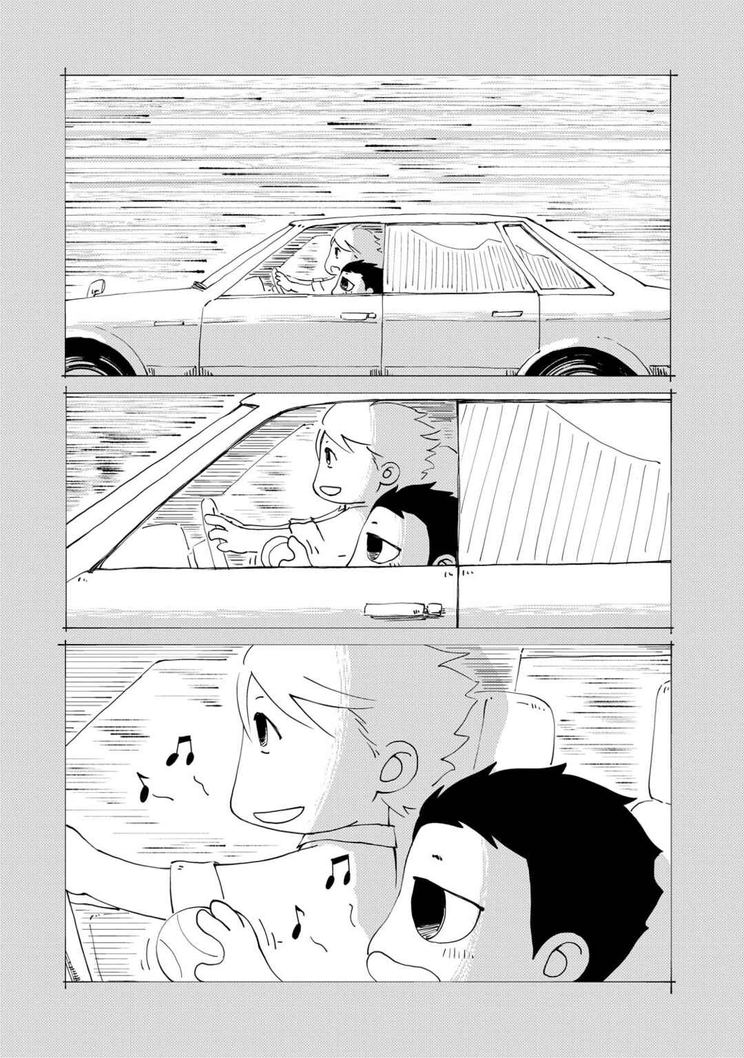 Page 17 Chapter 3 Oyacocco
