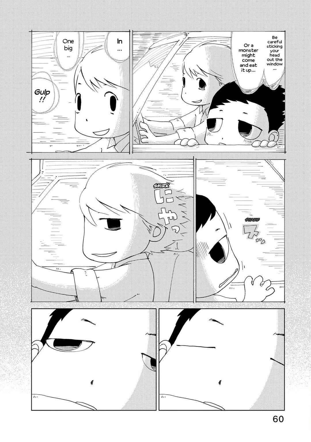Page 4 Chapter 3 Oyacocco
