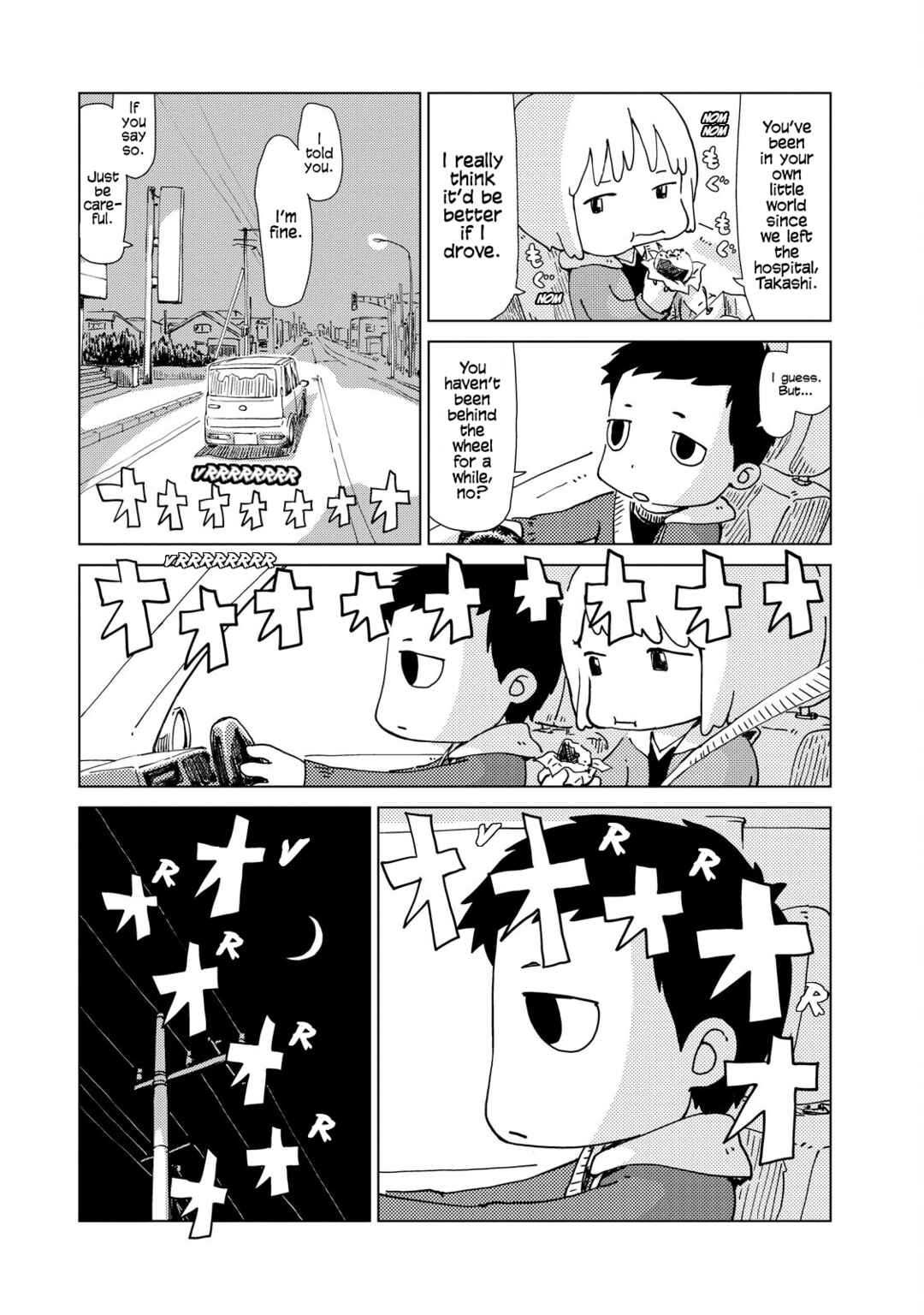 Page 3 Chapter 2 Oyacocco