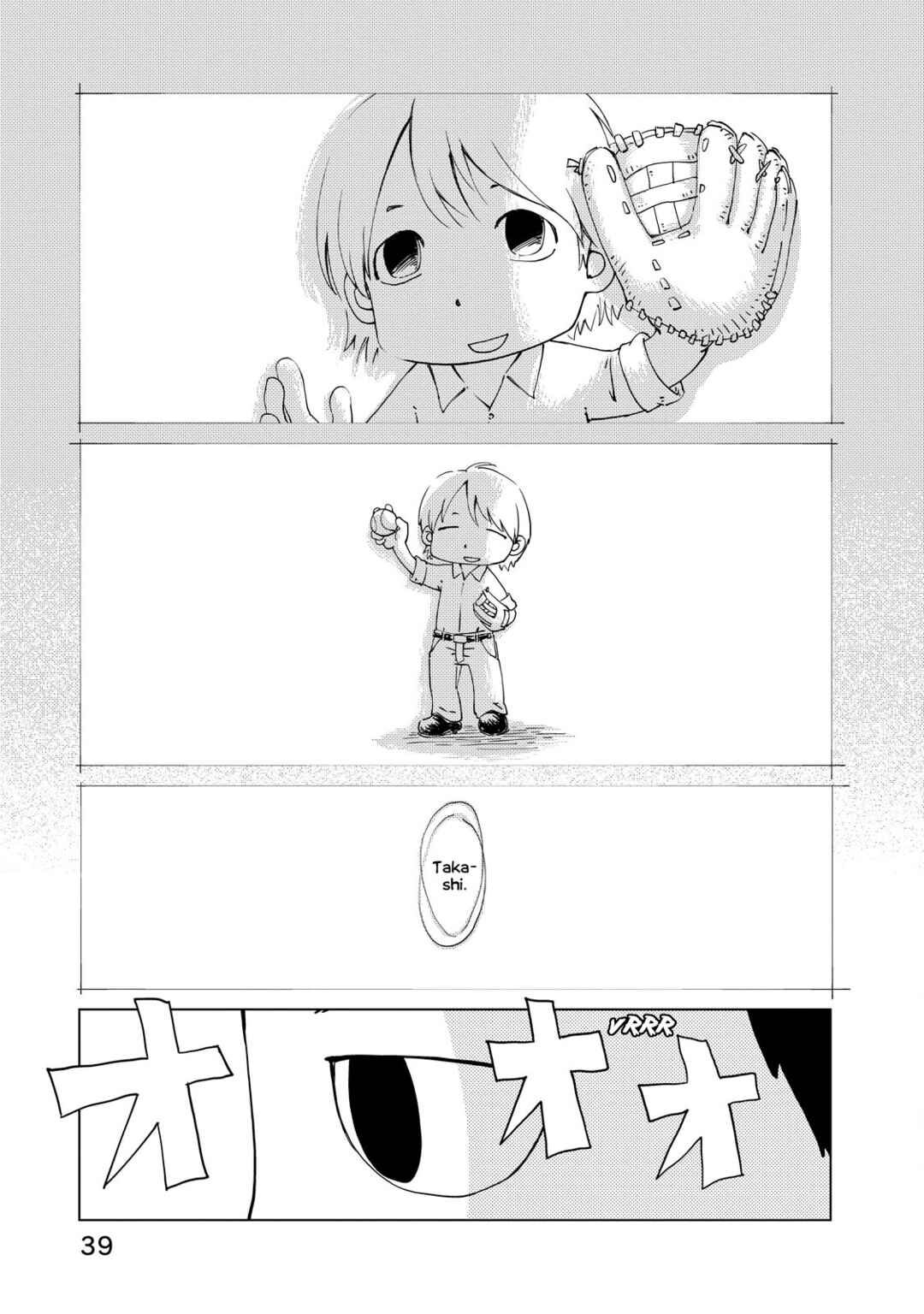 Page 5 Chapter 2 Oyacocco