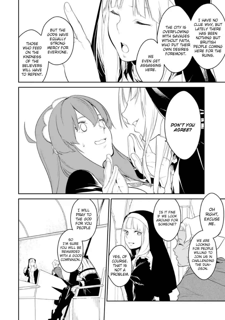 Page 11 Chapter 3 Goblin Slayer Gaiden 2: Tsubanari no Daikatana (Original Version)