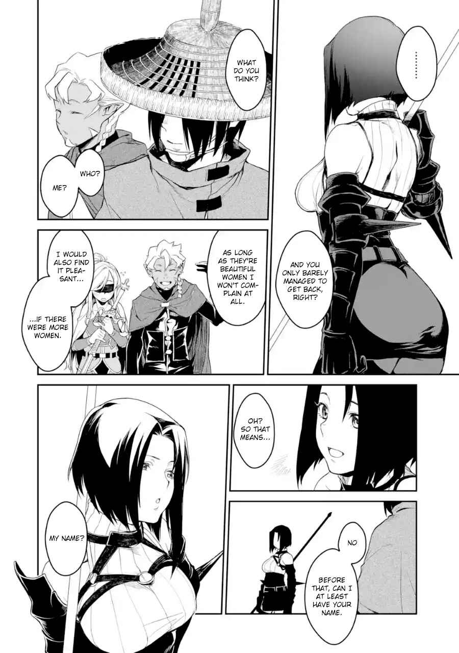 Page 15 Chapter 3 Goblin Slayer Gaiden 2: Tsubanari no Daikatana (Original Version)
