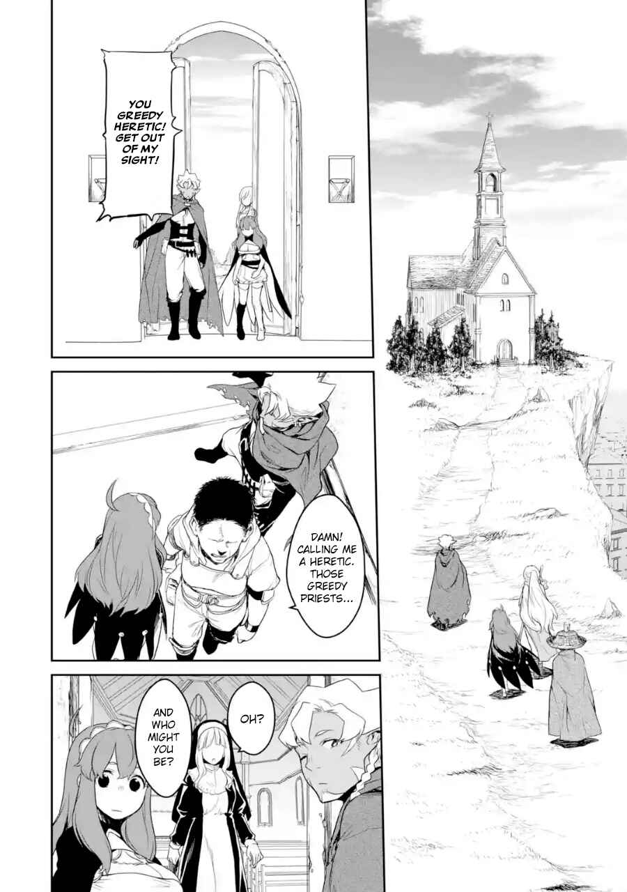 Page 9 Chapter 3 Goblin Slayer Gaiden 2: Tsubanari no Daikatana (Original Version)