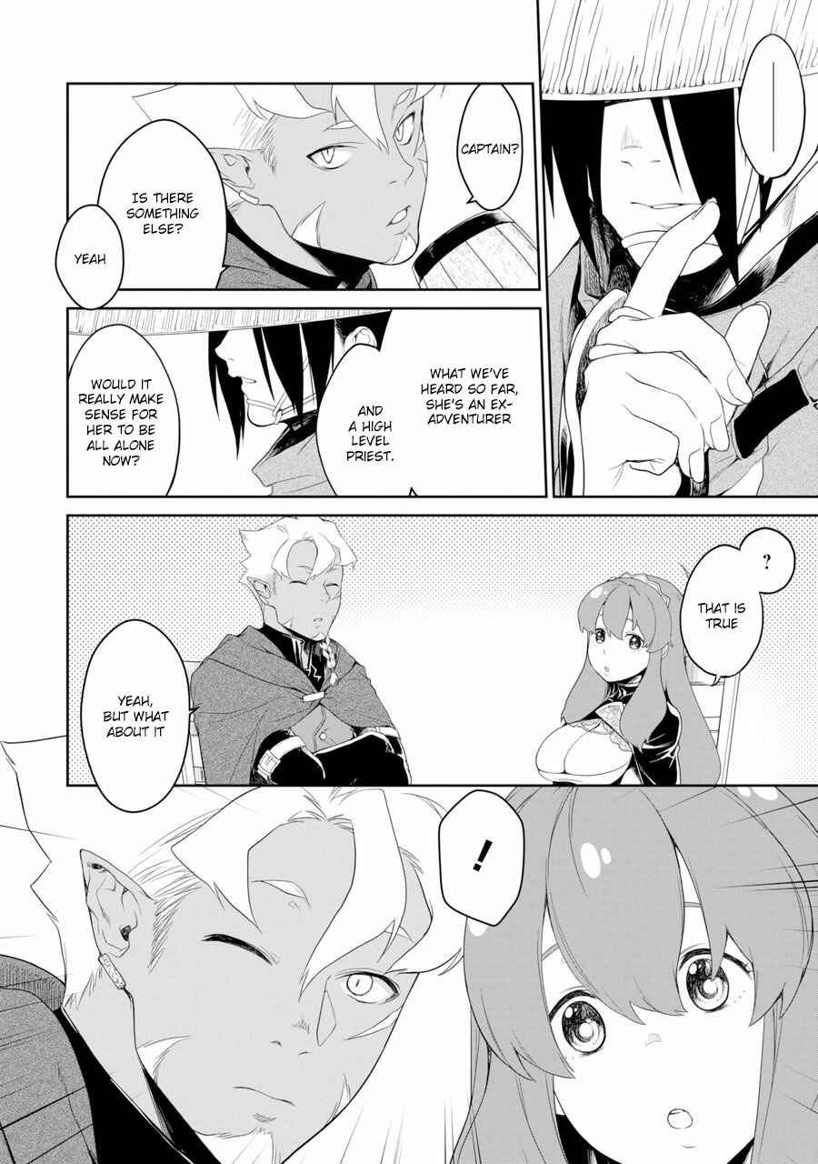 Page 20 Chapter 1 Goblin Slayer Gaiden 2: Tsubanari no Daikatana (Original Version)