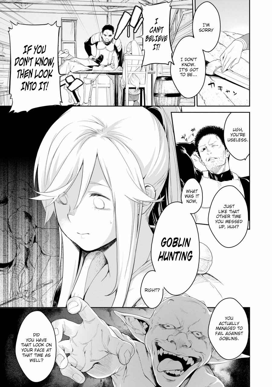 Page 21 Chapter 1 Goblin Slayer Gaiden 2: Tsubanari no Daikatana (Original Version)